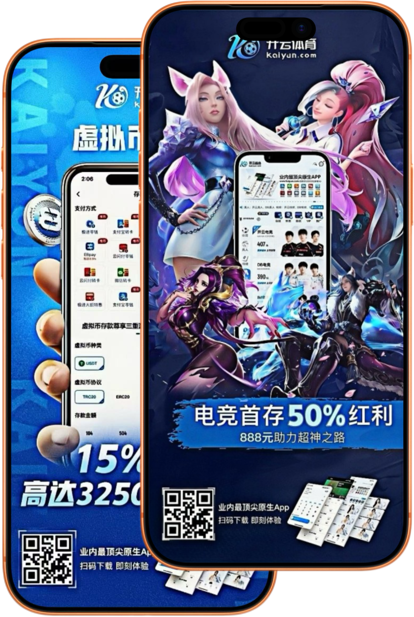 AG体育|平台登录入口